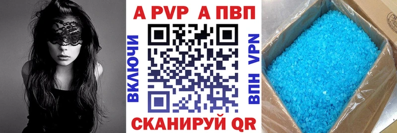 Где купить наркоту Карачев Конопля АМФ Меф мяу мяу COCAIN A-PVP