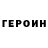 Amphetamine Розовый Noza Bakhromova