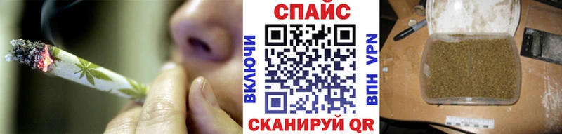 БУТИРАТ оксана  наркошоп  Карачев 