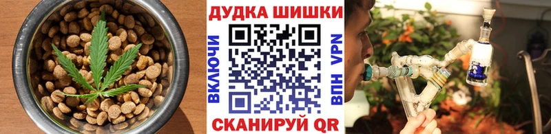 MEGA зеркало  Карачев  Печенье с ТГК конопля 