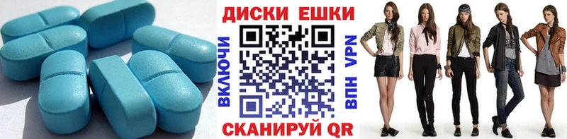 ЭКСТАЗИ ешки  даркнет сайт  Карачев 