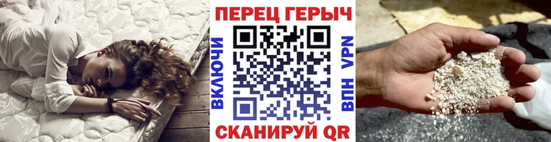 купить наркотики сайты Карачев Героин Афган