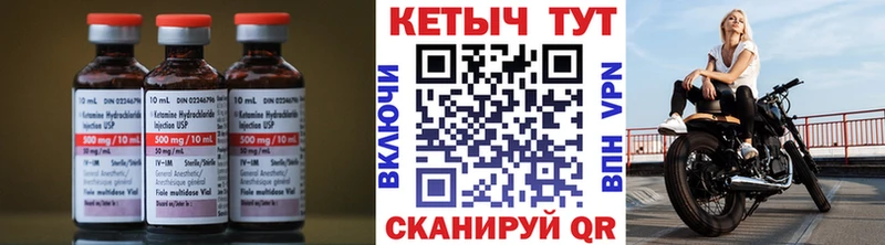 shop клад  Карачев  Кетамин ketamine 