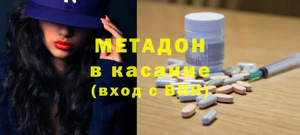 мефедрон VHQ Алзамай