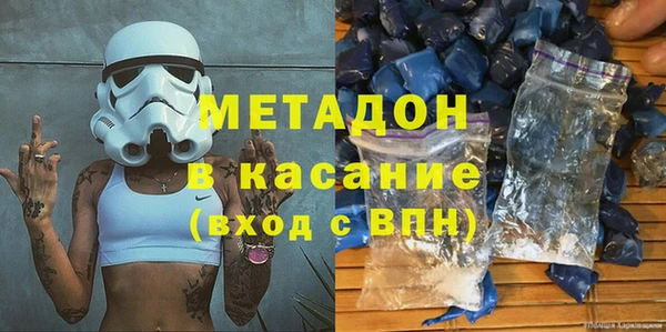 MDMA Алексеевка