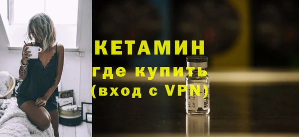 крисы Рославль