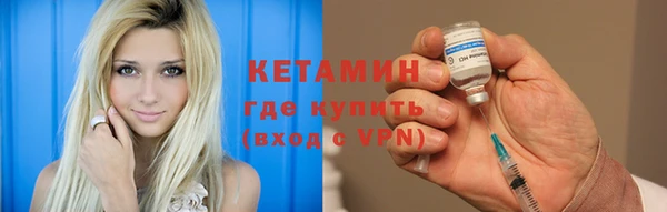 крисы Рославль