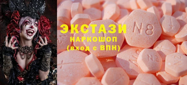 мефедрон VHQ Алзамай