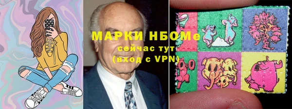 MDMA Алексеевка