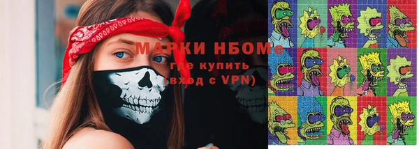 герыч Алексин