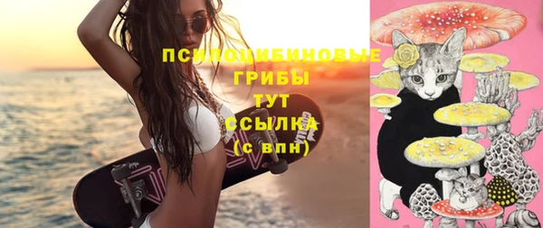 мефедрон VHQ Алзамай