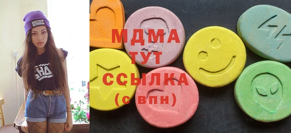 мефедрон VHQ Алзамай