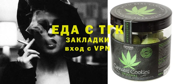 скорость mdpv Ростов