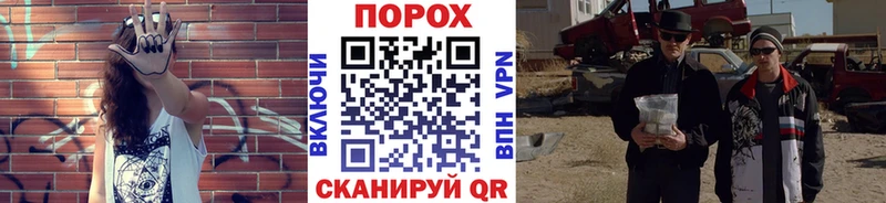 Первитин Декстрометамфетамин 99.9% Карачев